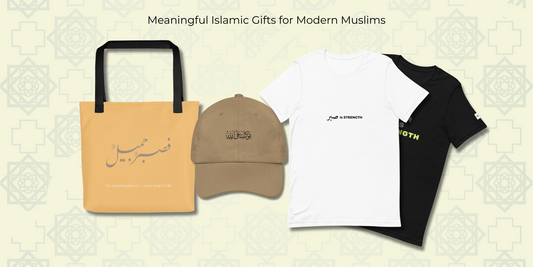 Meaningful Islamic Gifts for Modern Muslims – A Minimalist Guide