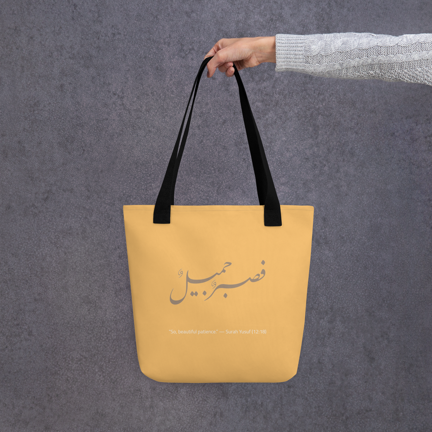 Fasbir Jamil” Arabic Calligraphy Tote Bag – Patience with Beauty