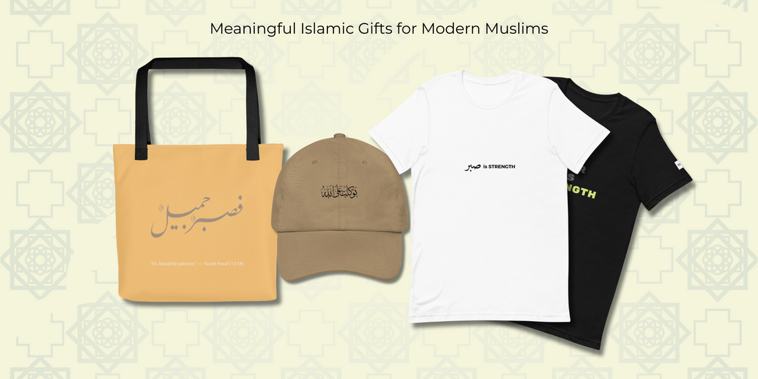 Meaningful Islamic Gifts for Modern Muslims – A Minimalist Guide