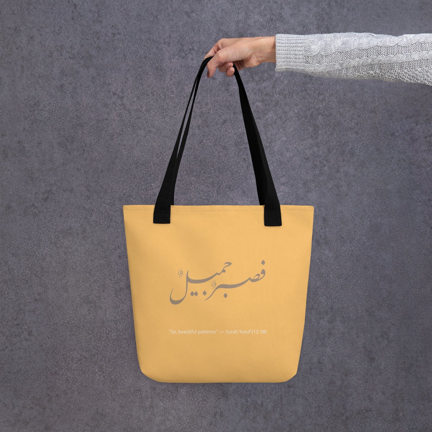 arabic calligraphy tote bag