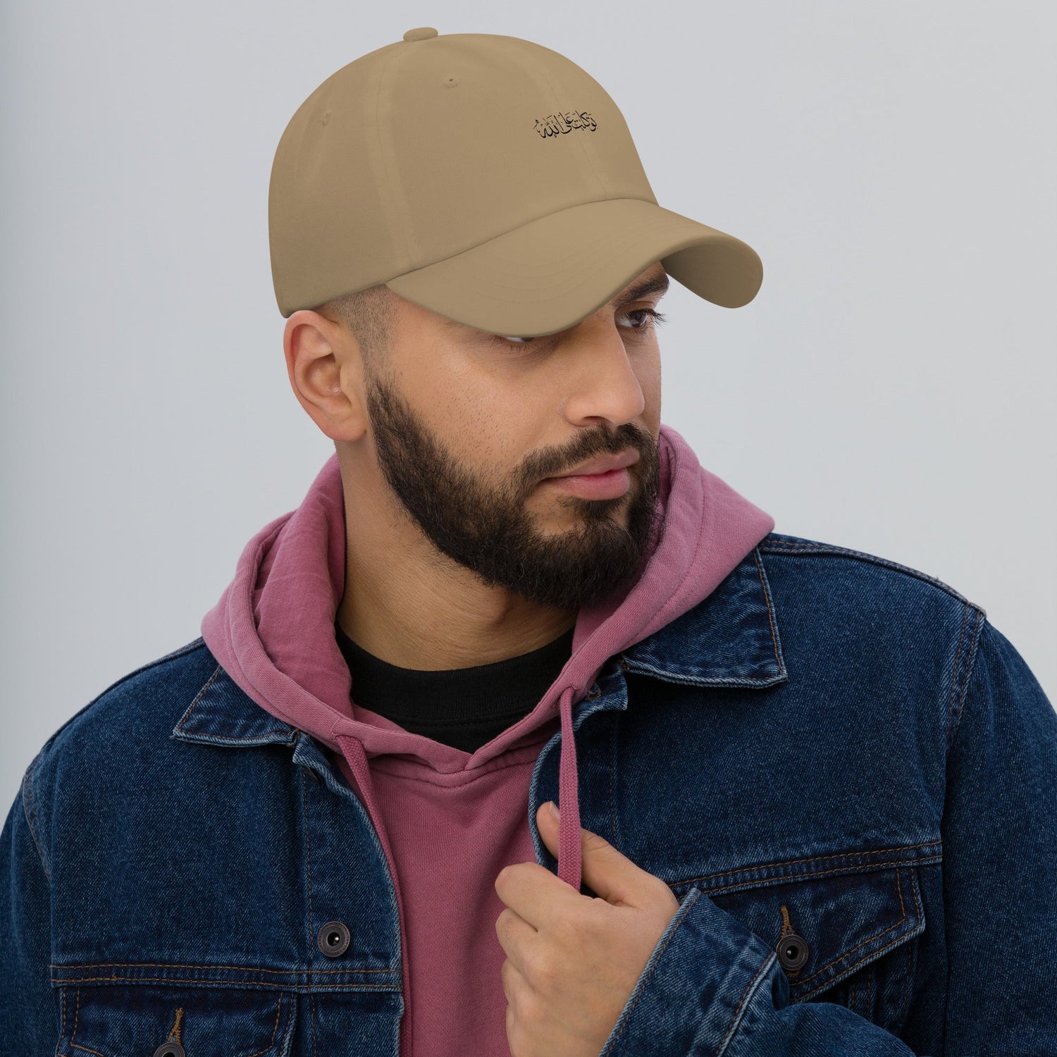 Tawakkaltu 'Alallah Arabic Calligraphy Cap – Trust in Allah