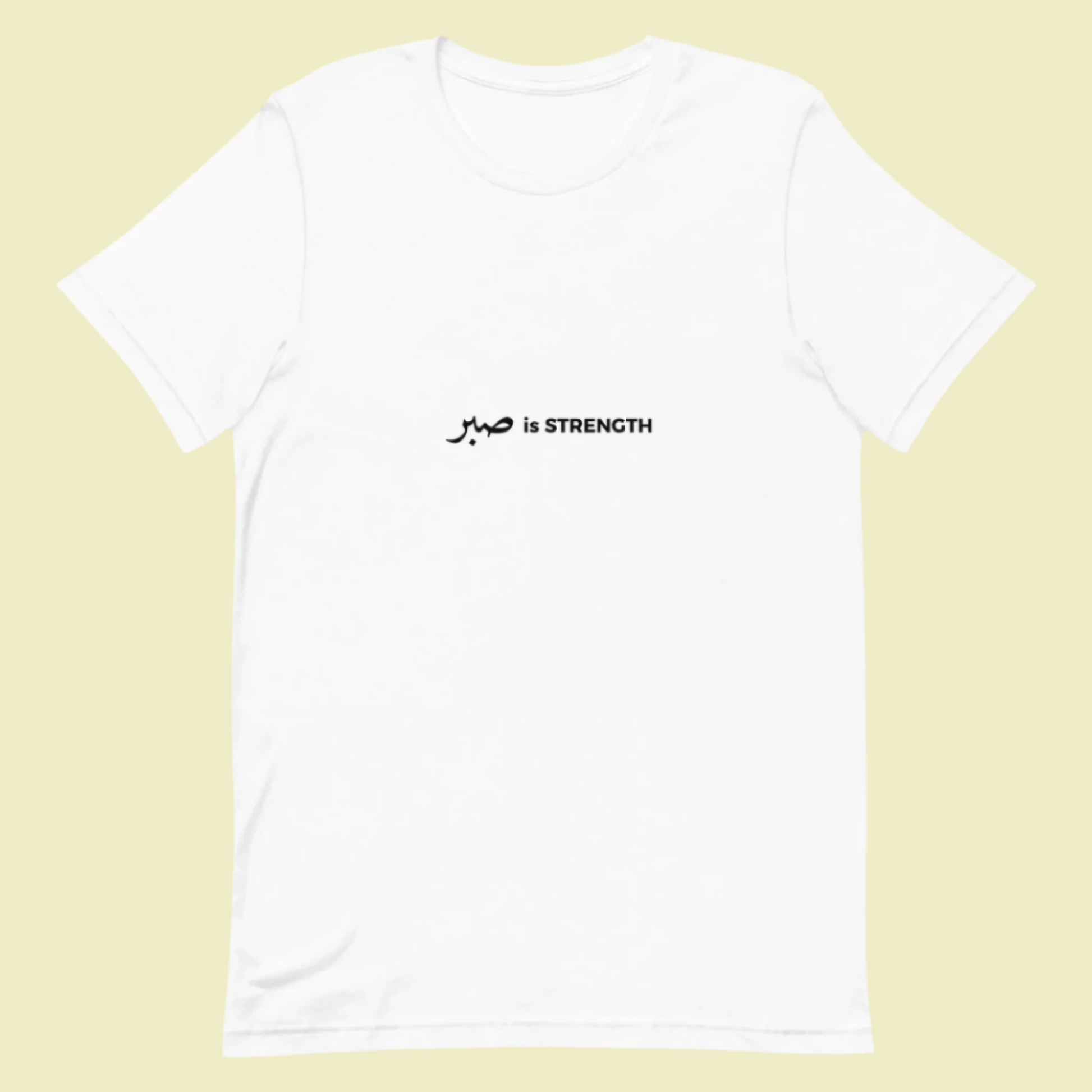 White t-shirt with black text 'Jabari is Strength' on a white background